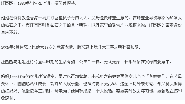 长方集团、聚灿光电发布1Q19业绩预告 净利表现如何?“赛事数据”(图1) 赛事数据